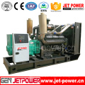 Ricardo 10 Kw Diesel Generator Open Type with Alternator Generator